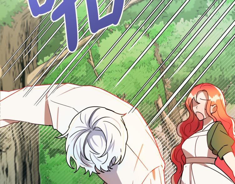第18话 我们结婚吧！41