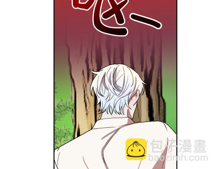 第18话 我们结婚吧！57