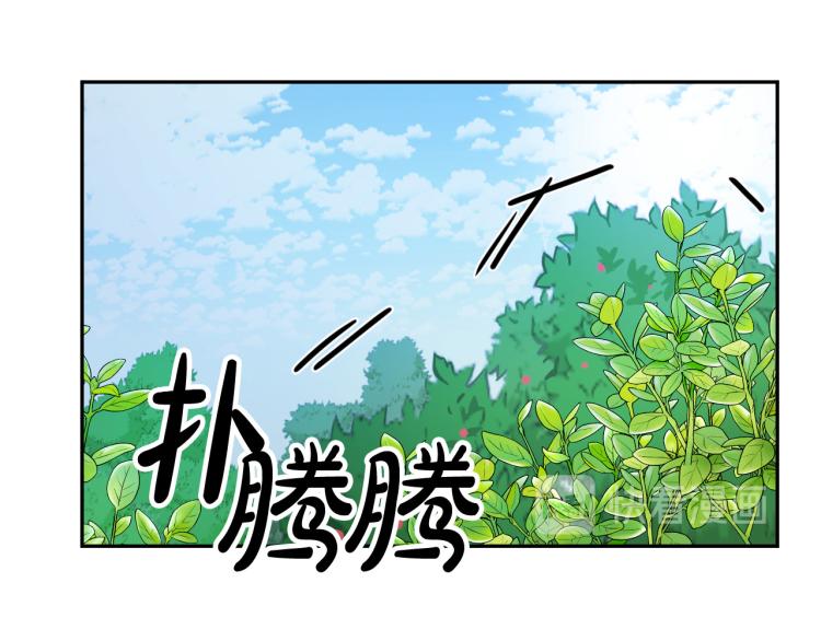 第18话 我们结婚吧！89