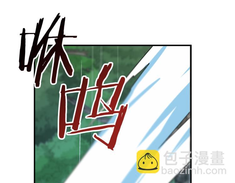 第22话 武器109