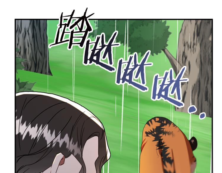 第22话 武器111