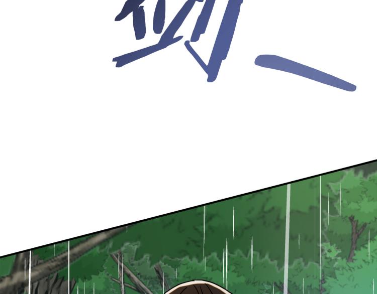 第22话 武器117