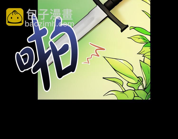 第22话 武器37