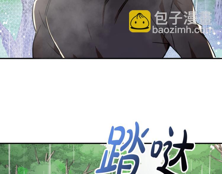 第22话 武器80