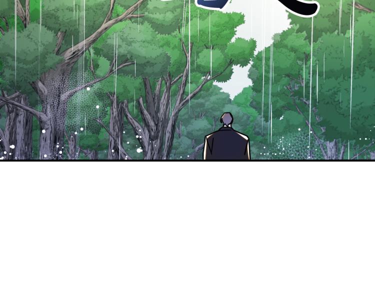 第22话 武器81
