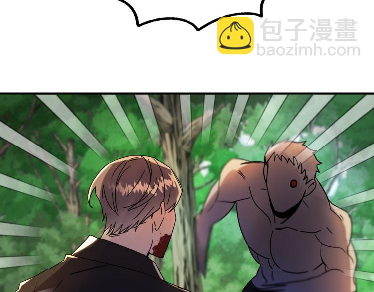 第23话 开战！106
