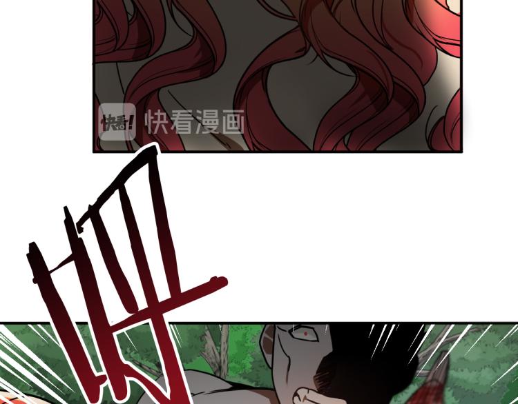 第23话 开战！134