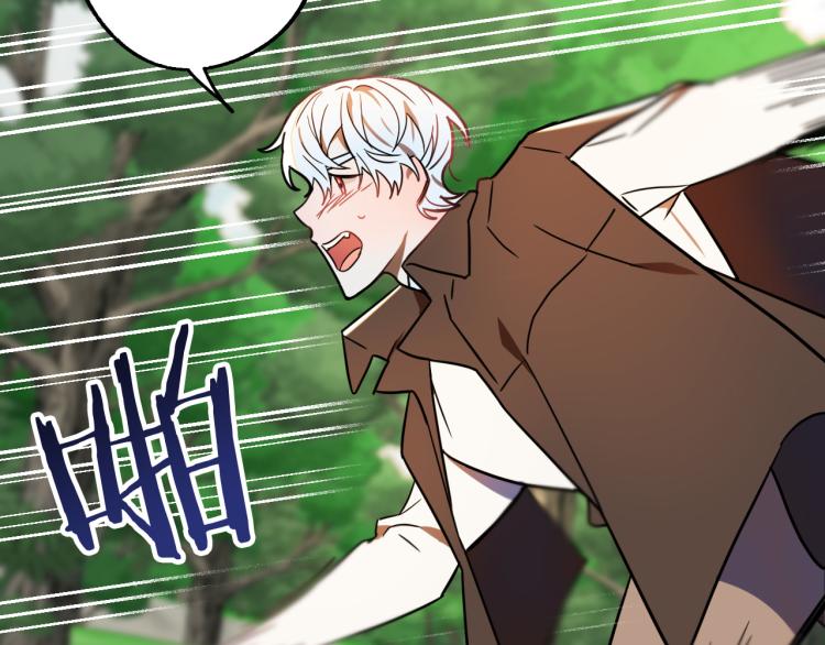 第23话 开战！137
