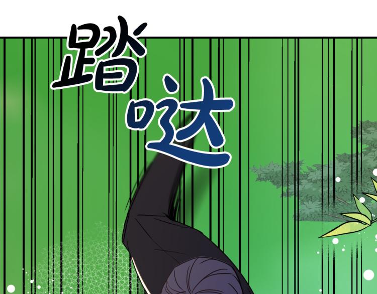 第23话 开战！23