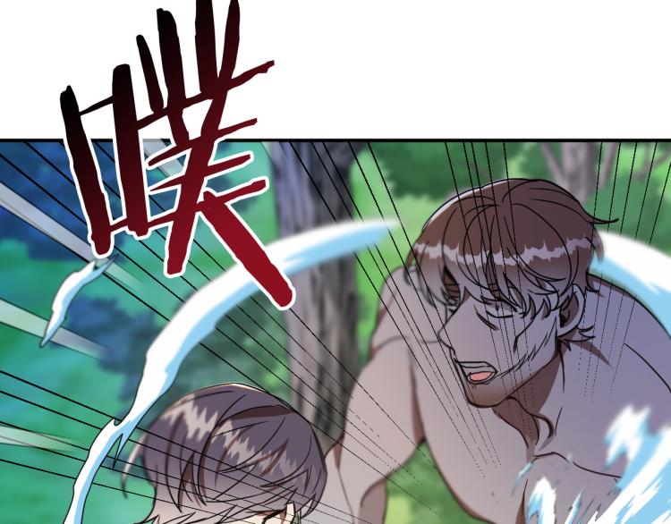 第23话 开战！27