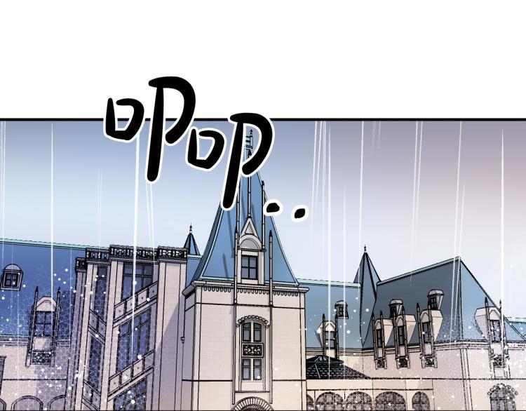 第23话 开战！4