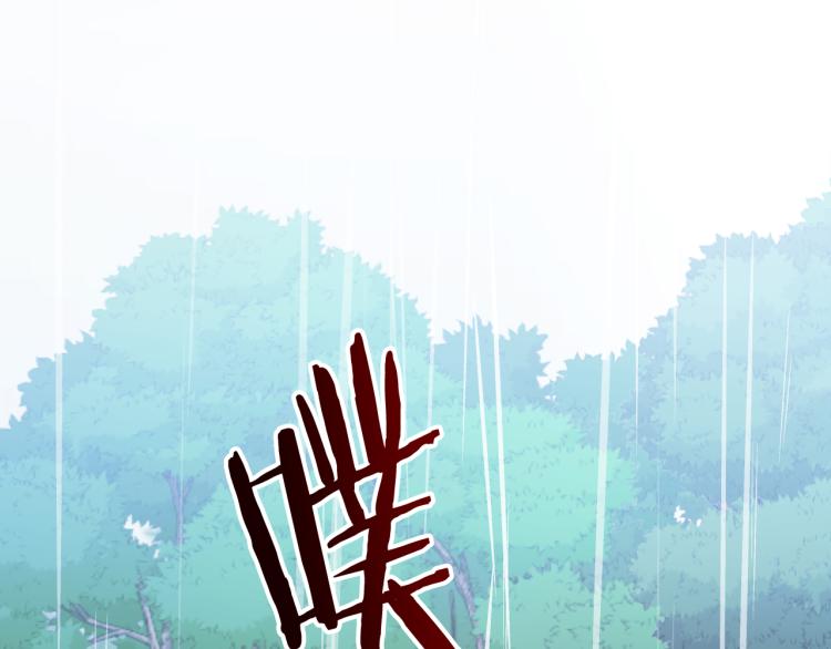 第23话 开战！42