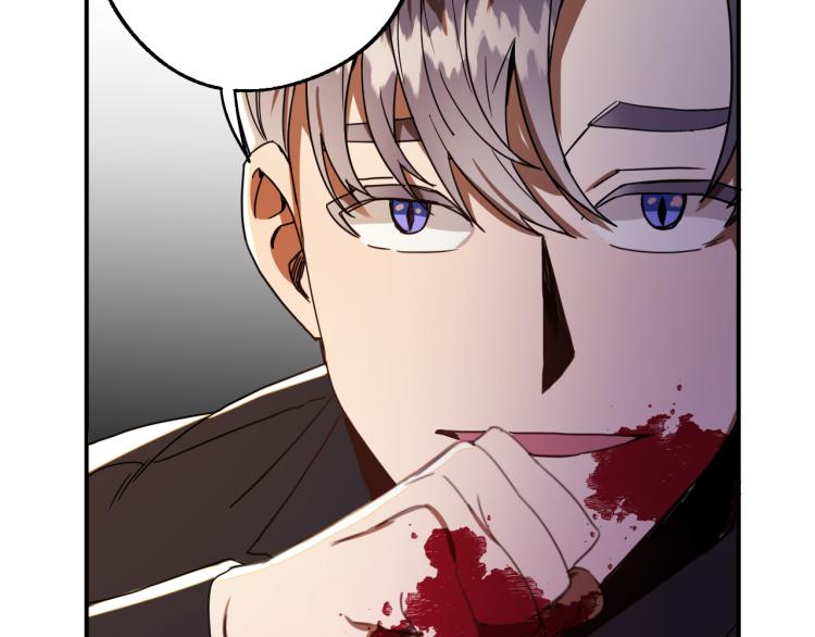 第23话 开战！45