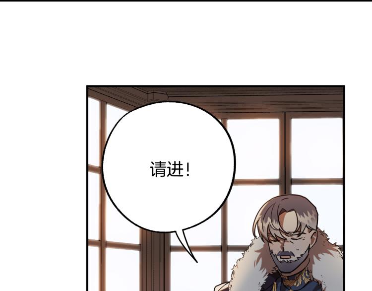 第23话 开战！5