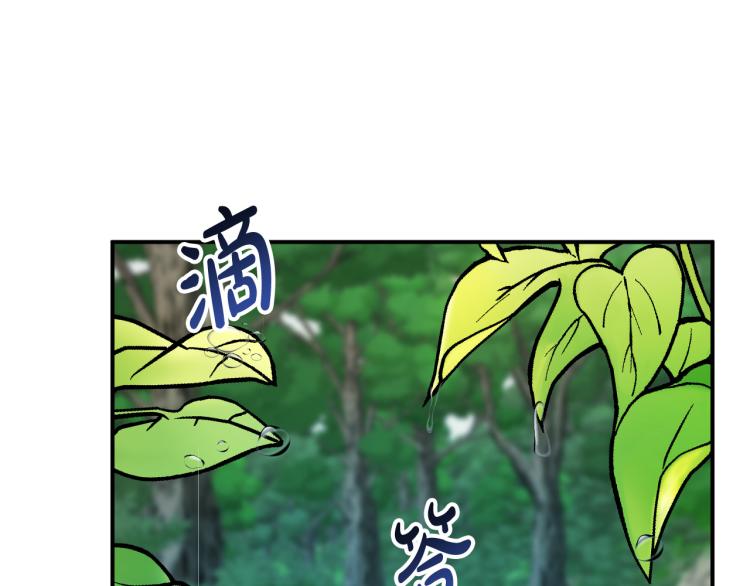 第23话 开战！54