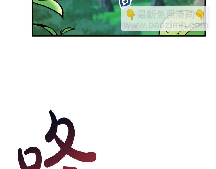 第23话 开战！55