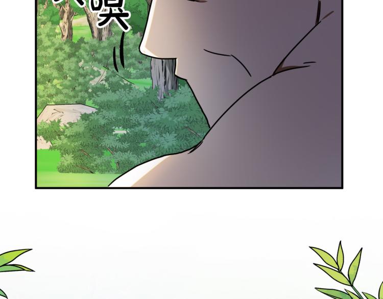 第23话 开战！58