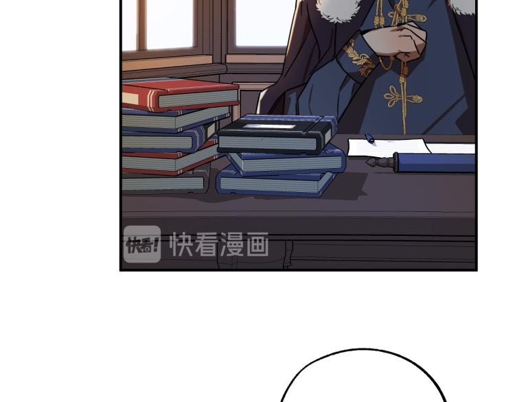 第23话 开战！6
