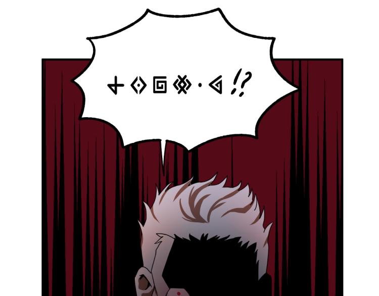 第23话 开战！62