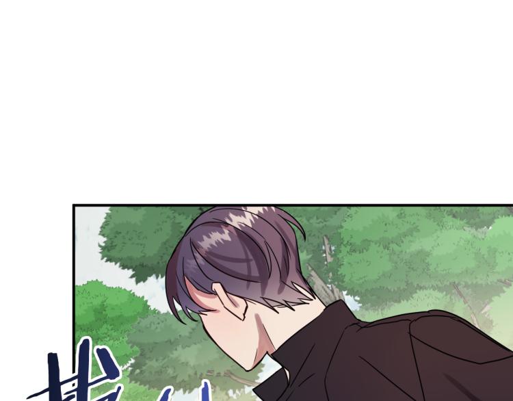 第23话 开战！73