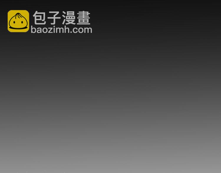 第25话 装睡112