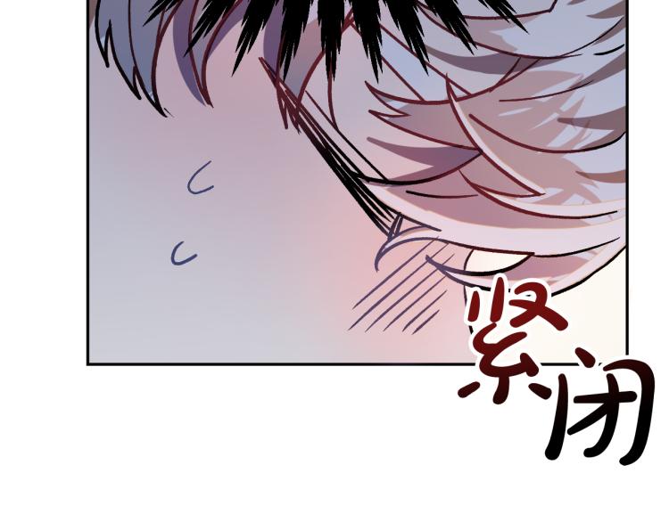 第25话 装睡131
