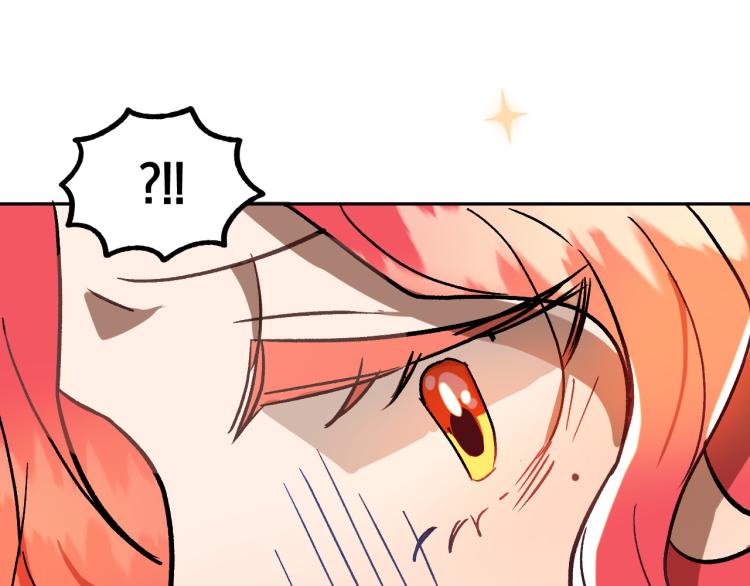 第25话 装睡137