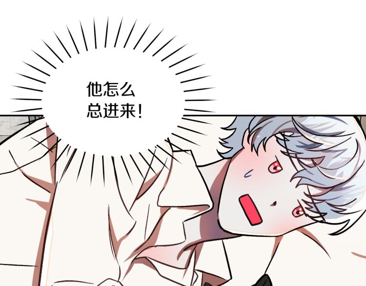 第25话 装睡67