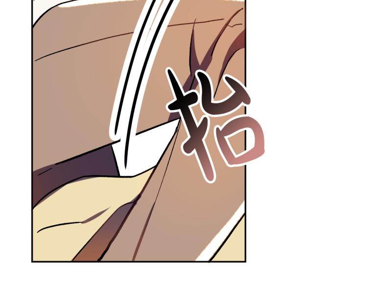 第25话 装睡69
