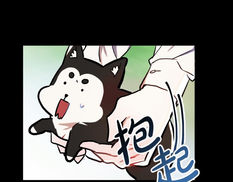 第25话 装睡97