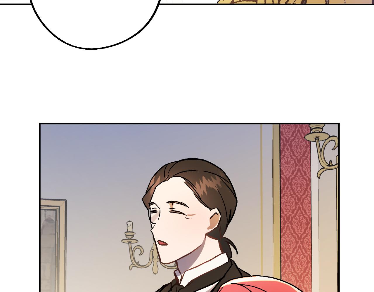第27话 我有我的使命！22