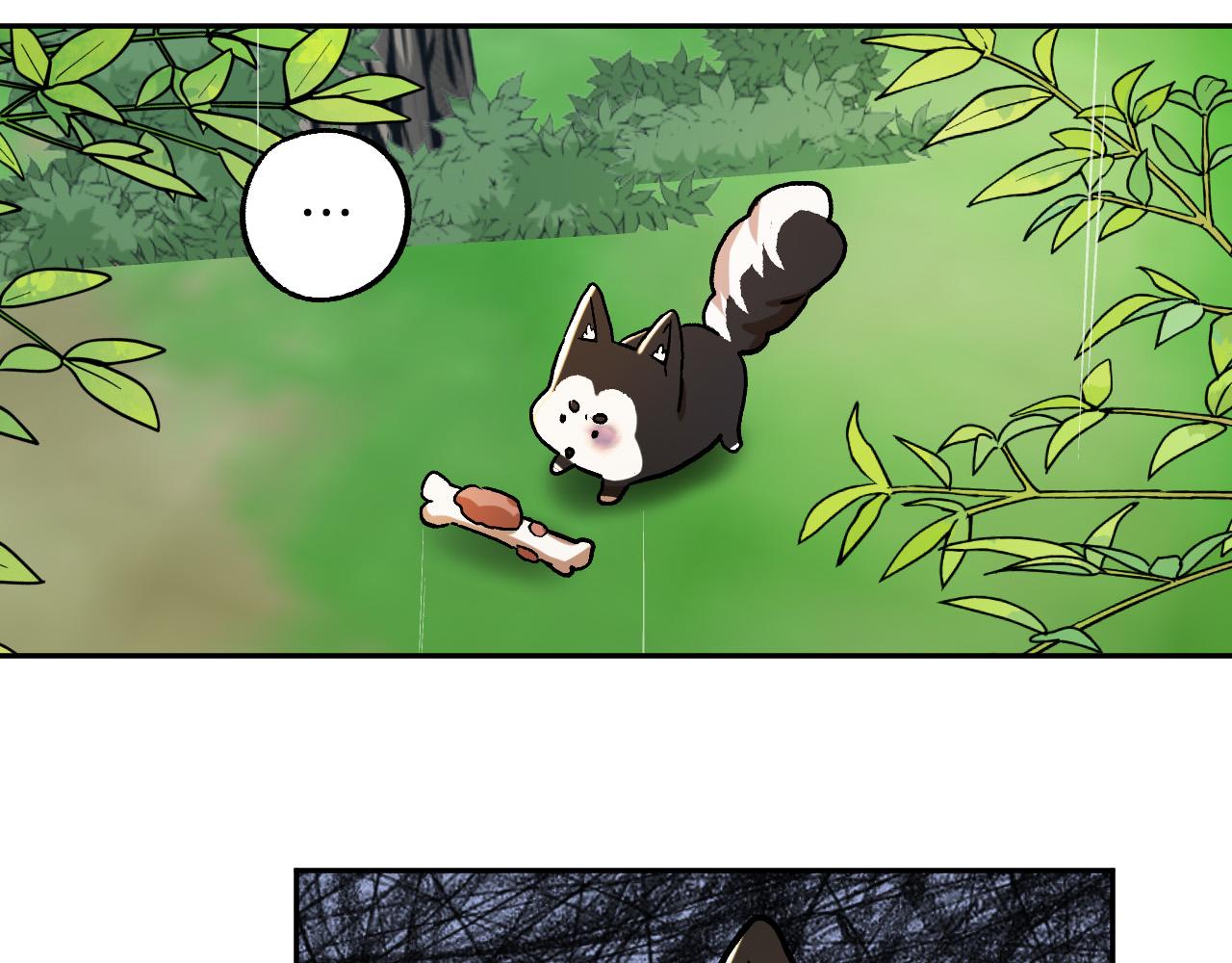 第27话 我有我的使命！74