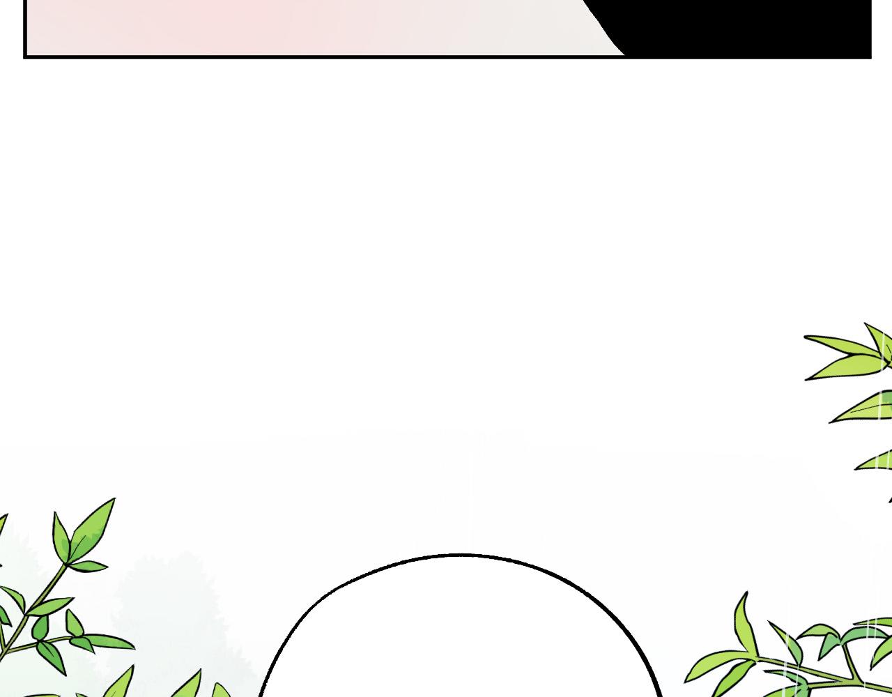 第27话 我有我的使命！94