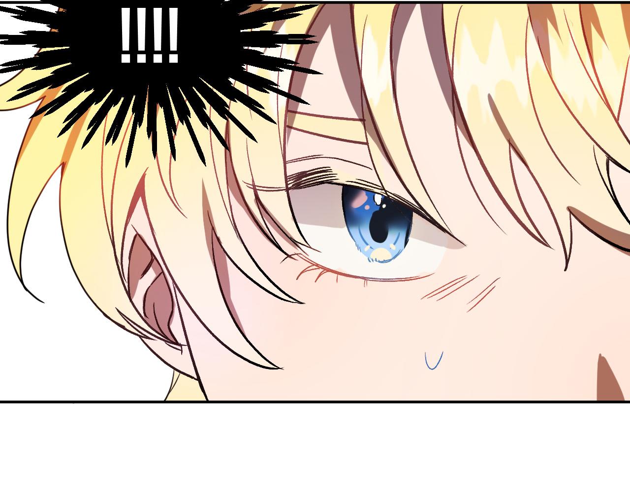第28话 你要怎么补偿我？35
