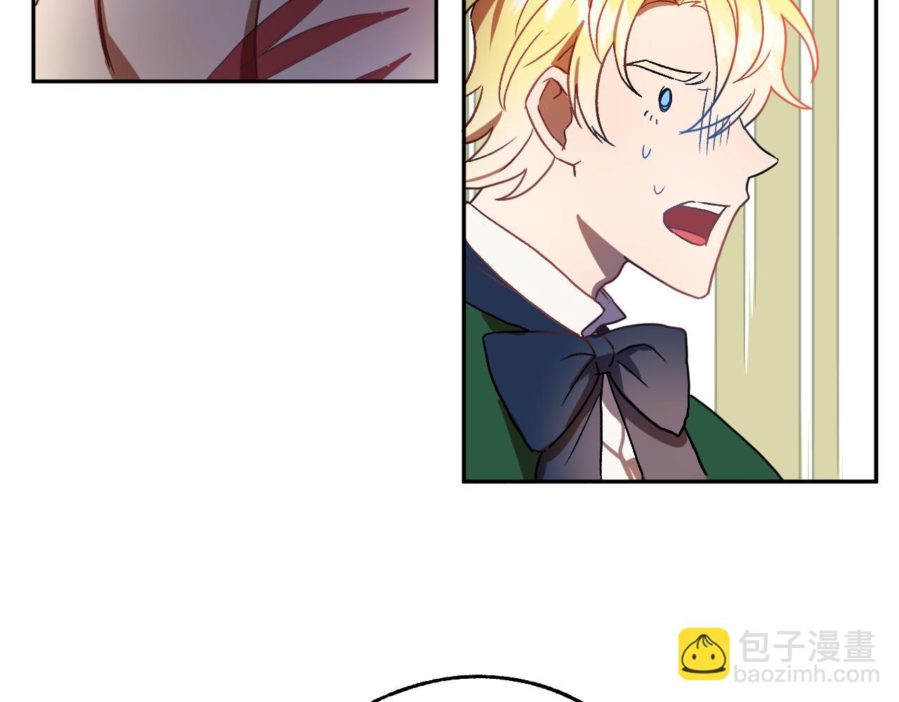 第28话 你要怎么补偿我？39