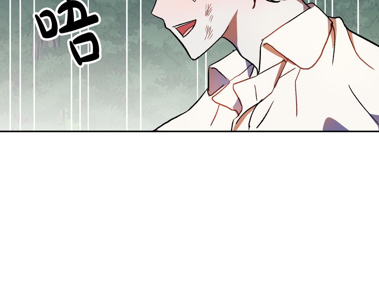 第34话 爱情考验82