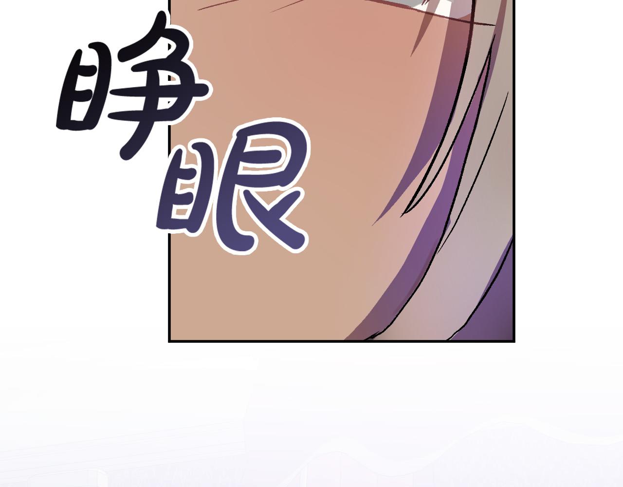 第35话 与吸血鬼联盟115