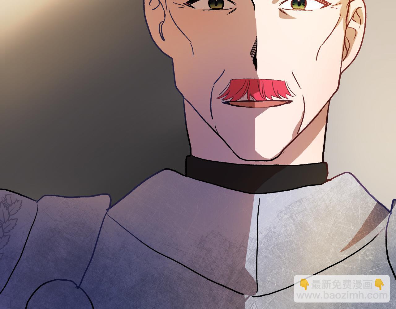 第35话 与吸血鬼联盟39