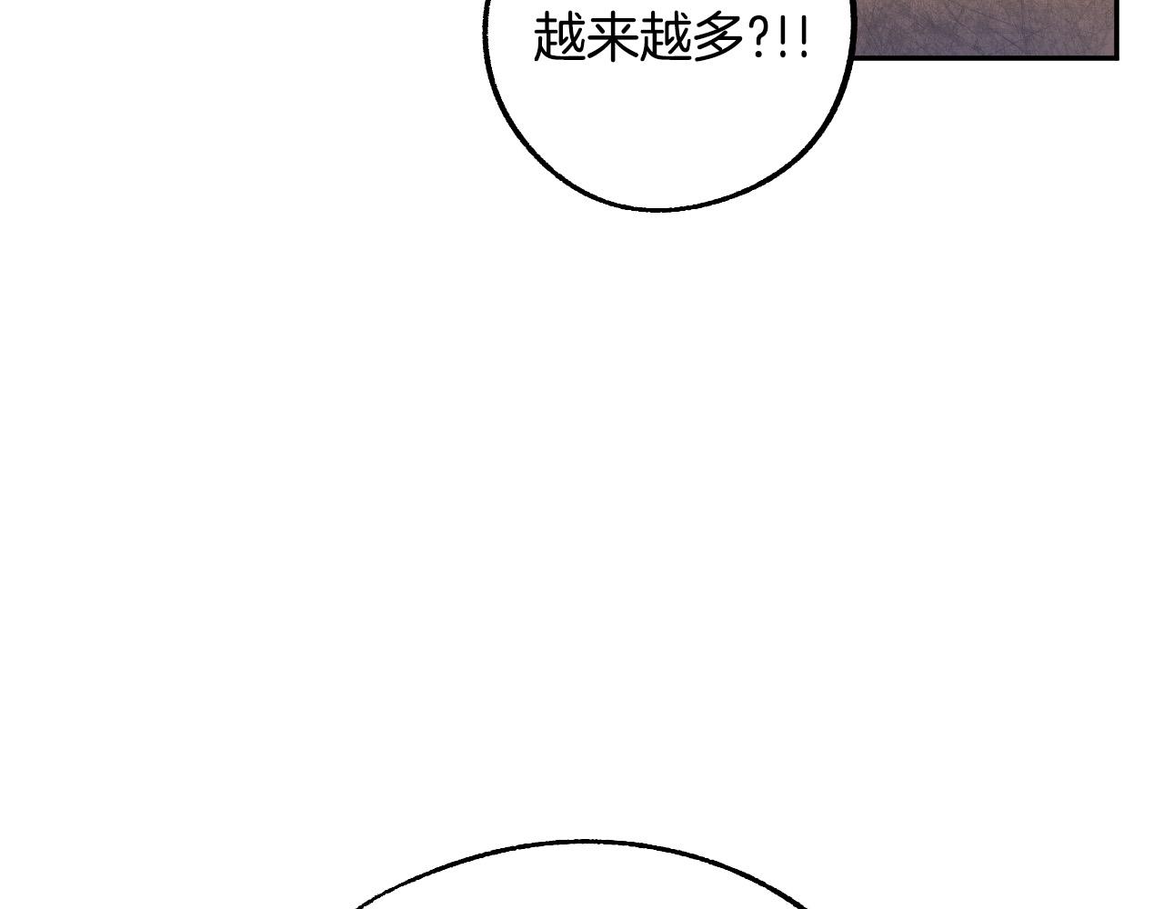 第35话 与吸血鬼联盟49