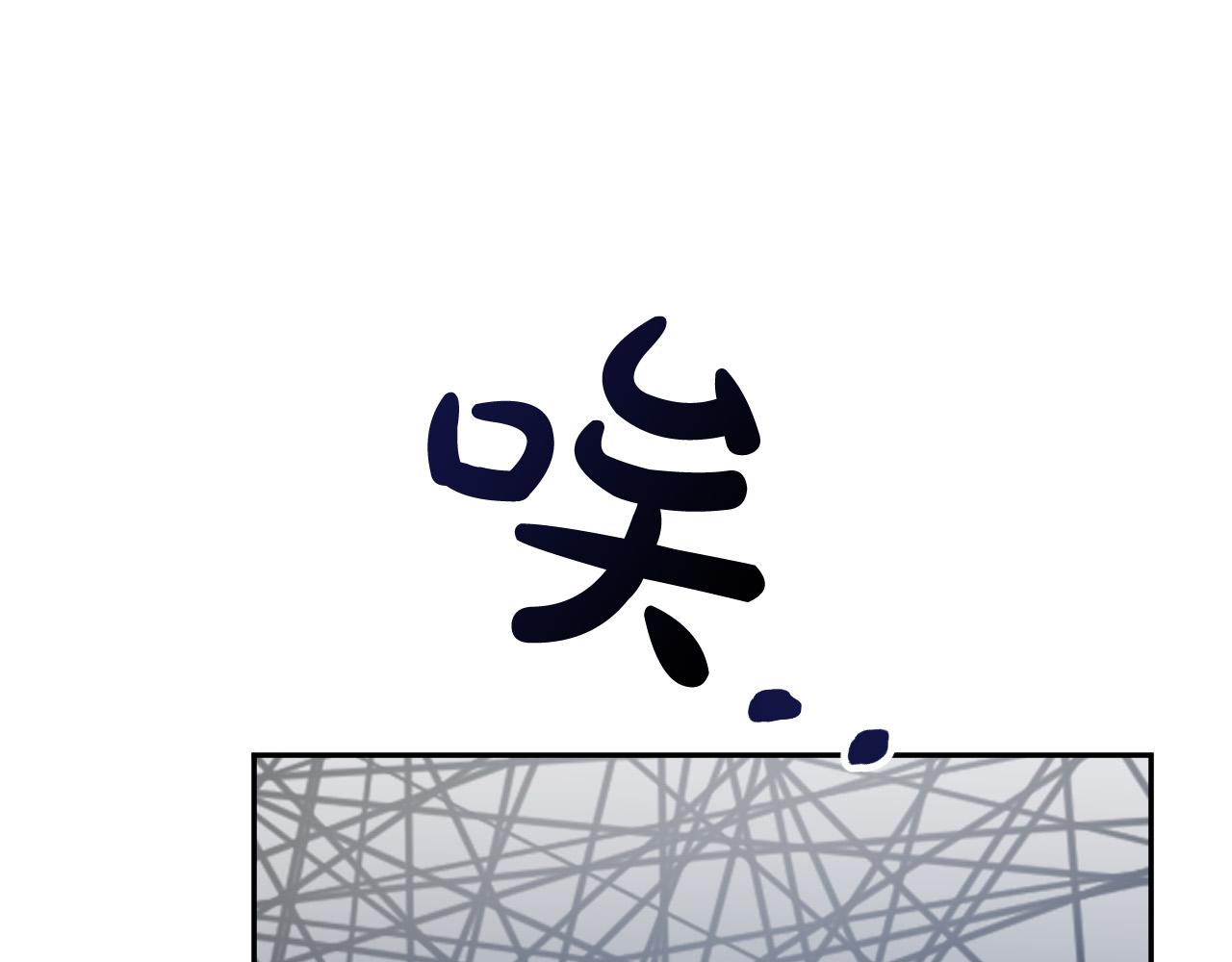 第35话 与吸血鬼联盟57
