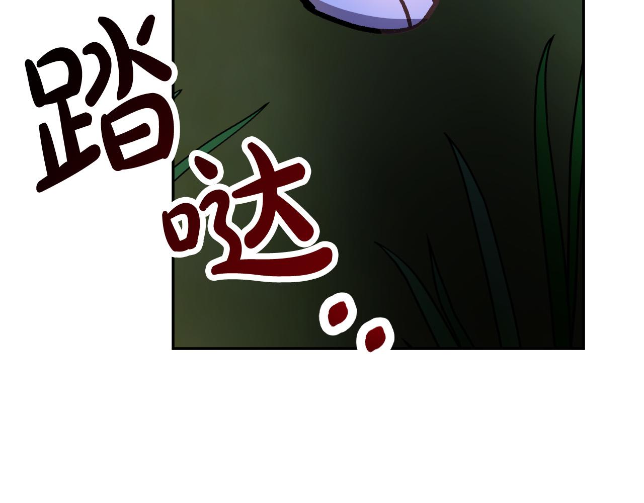 第35话 与吸血鬼联盟89
