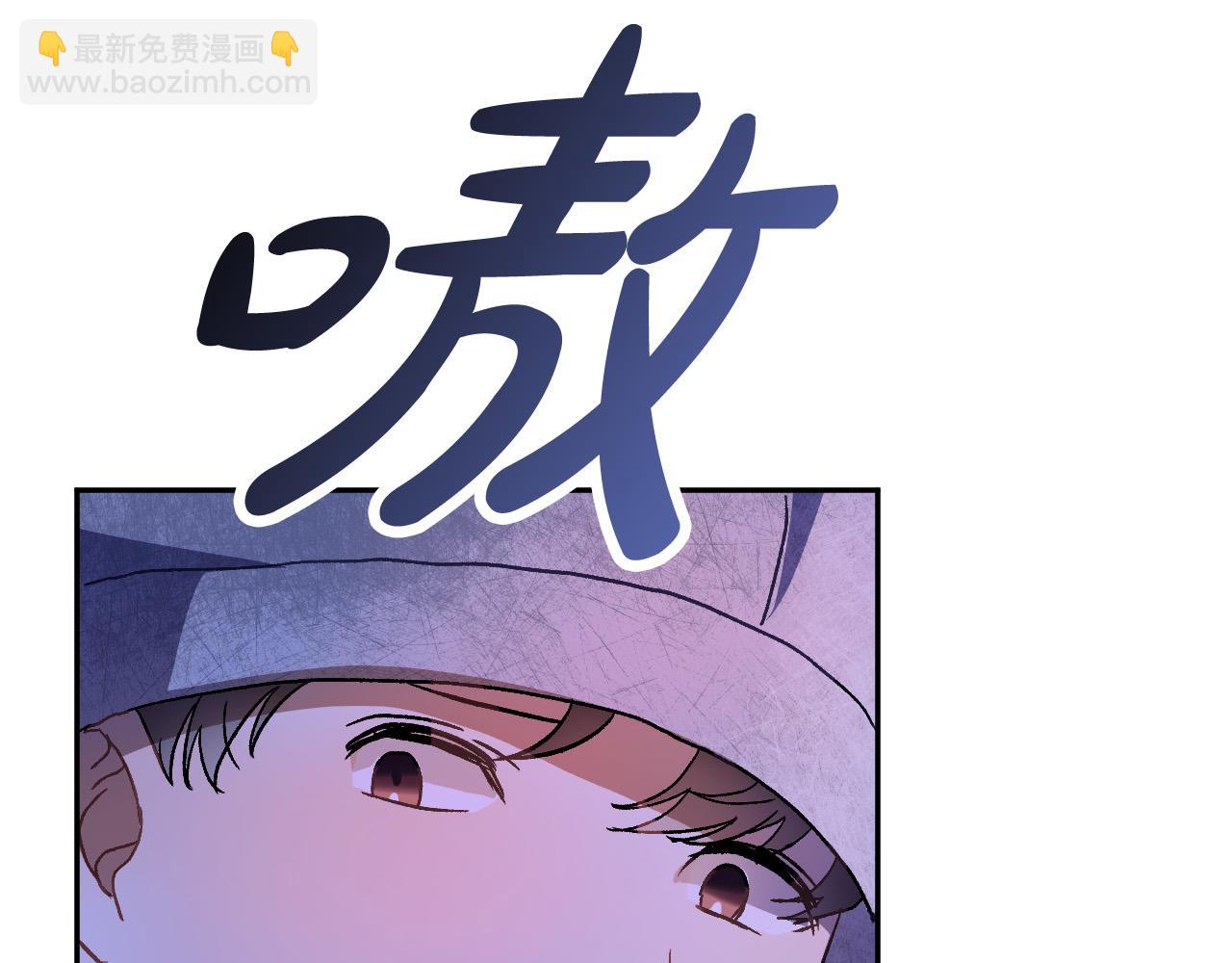 第35话 与吸血鬼联盟92