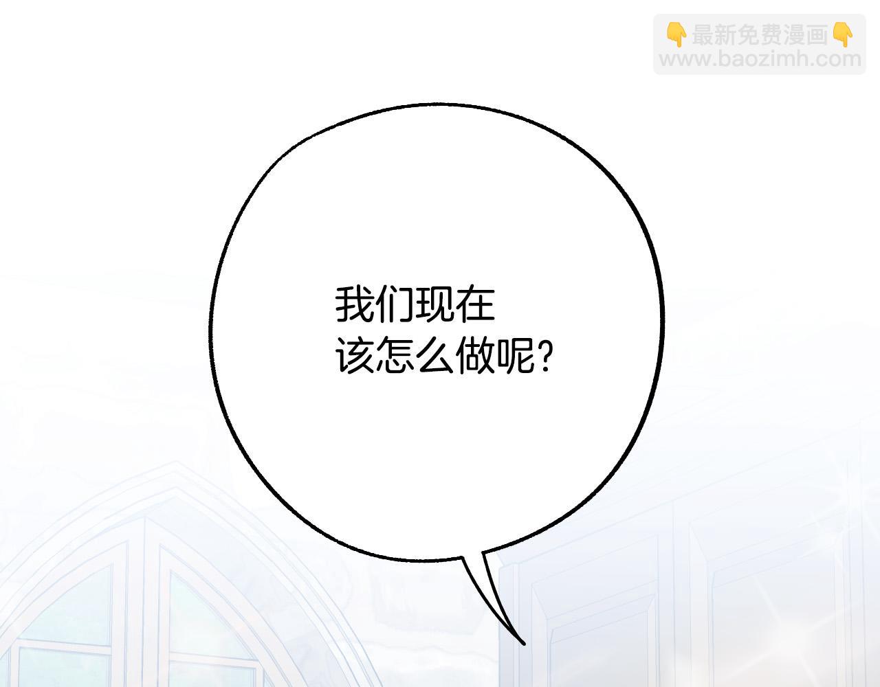 第36话 感情升温！128