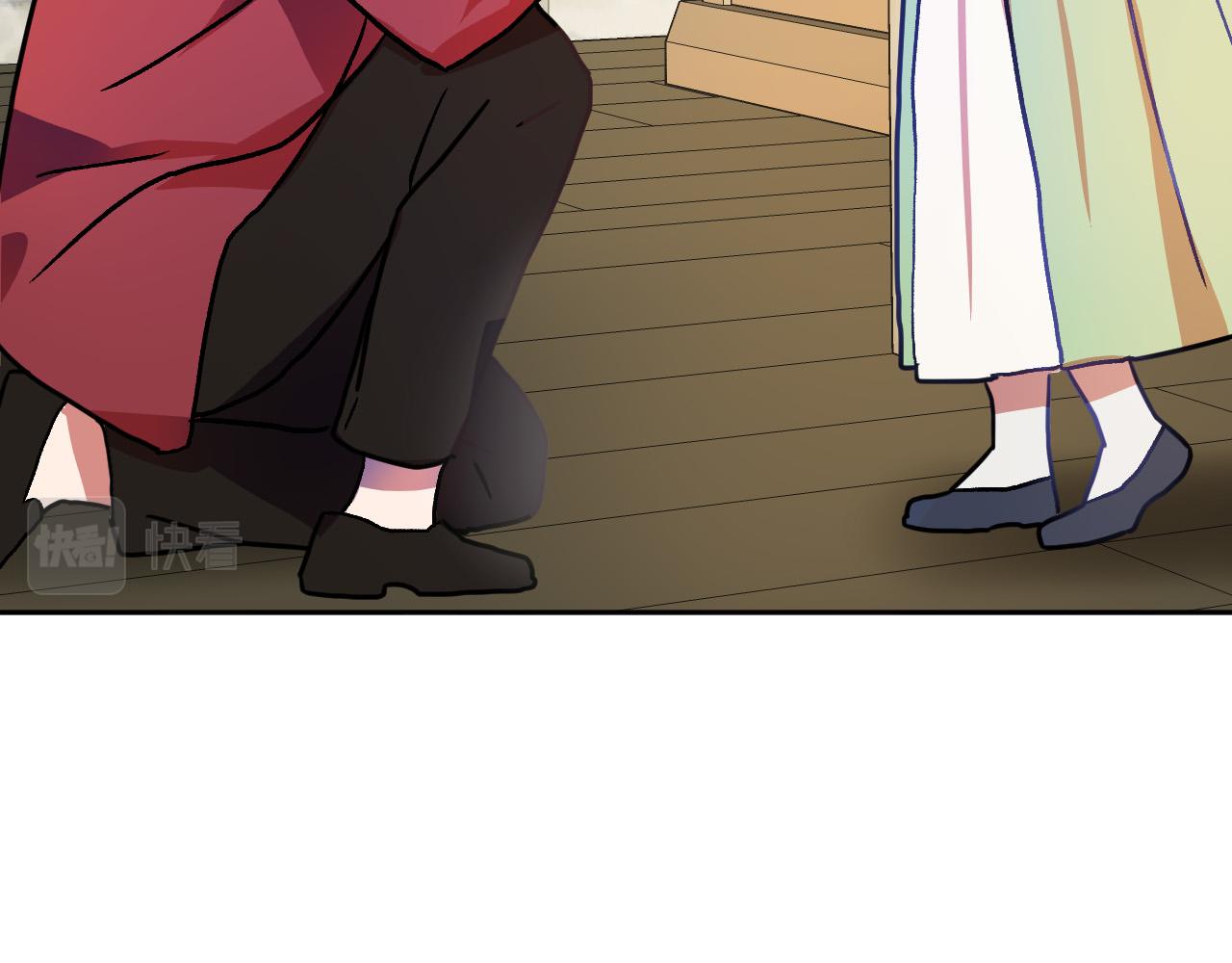 第36话 感情升温！130