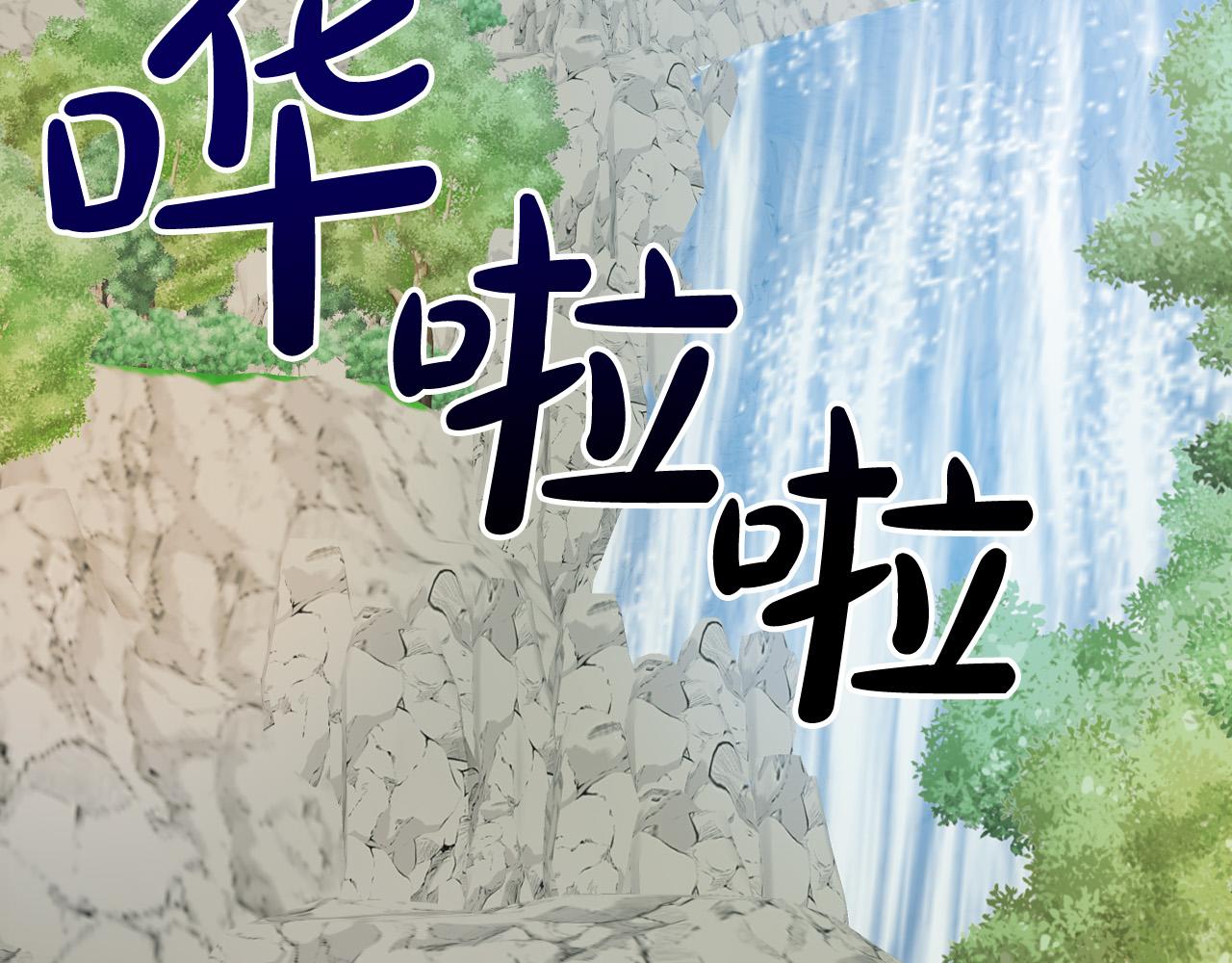 第36话 感情升温！31