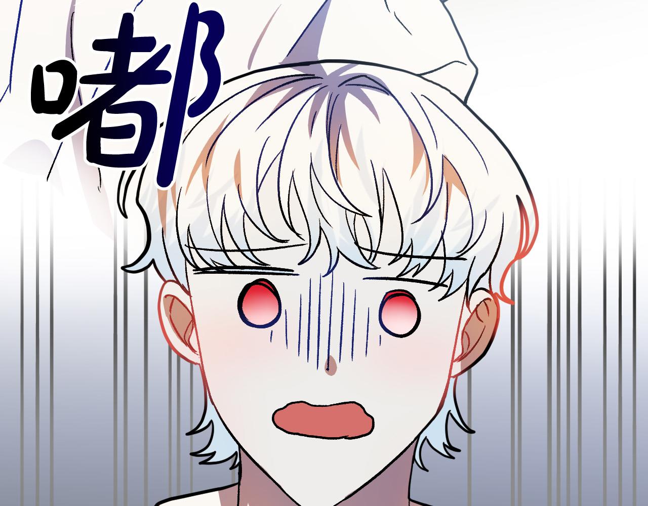 第36话 感情升温！39
