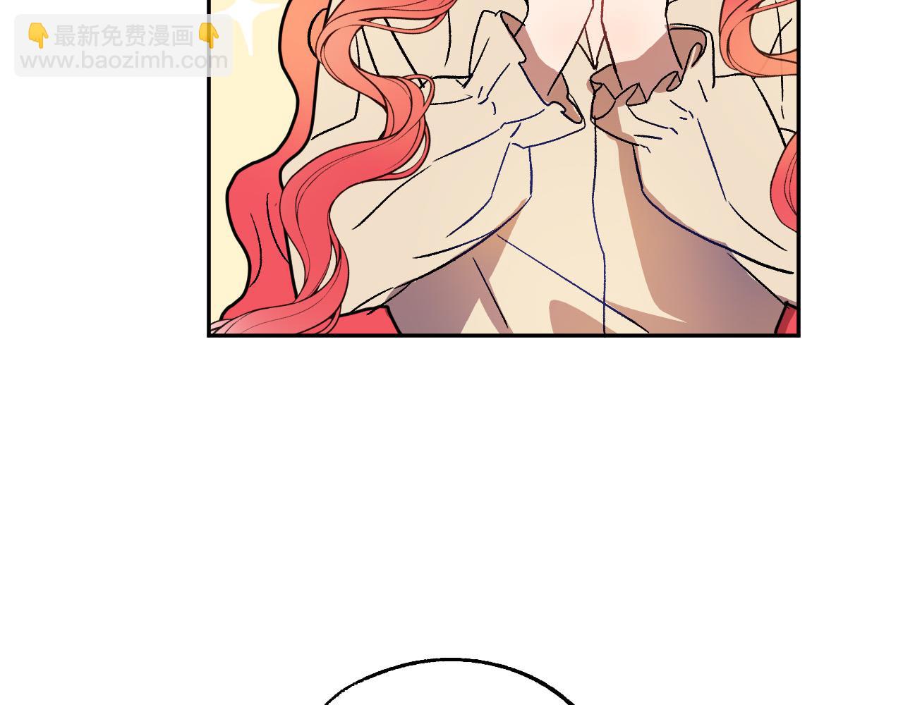 第36话 感情升温！59