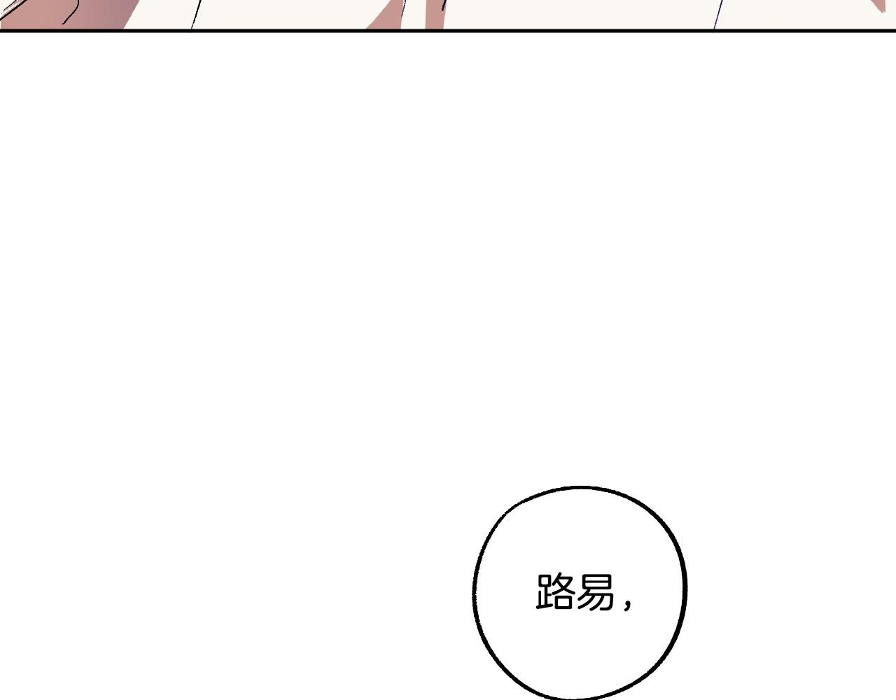 第36话 感情升温！64