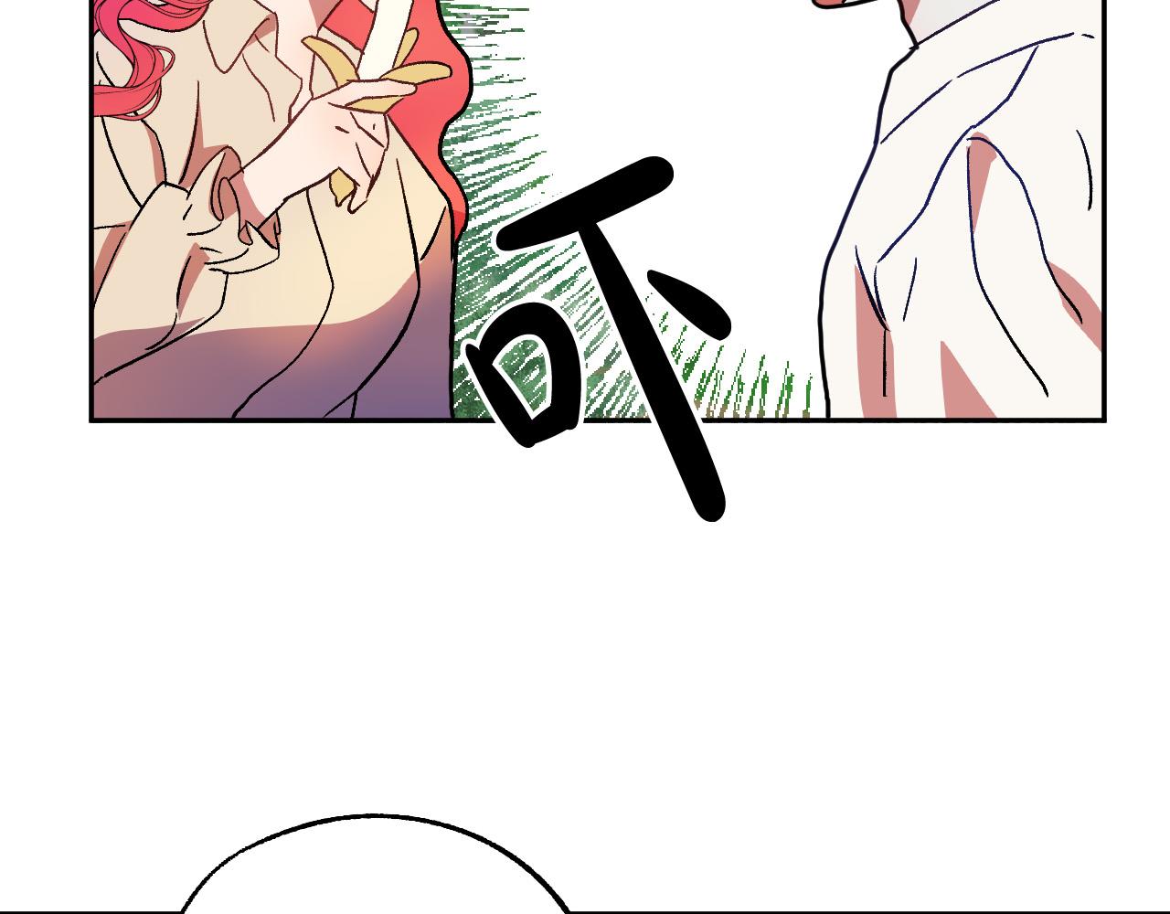 第36话 感情升温！72