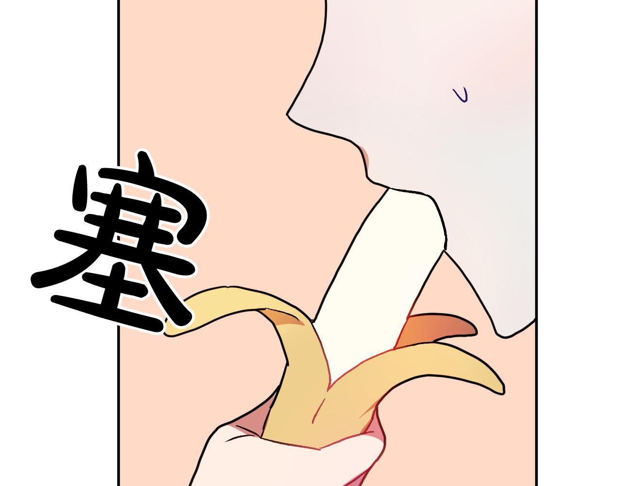 第36话 感情升温！93